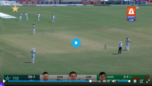 Pak vs Bangladesh live today match | Ban vs Pak today match | test 2024