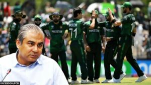 Champions Trophy 2025: ICC officials to begin evaluating venues in Pakistan